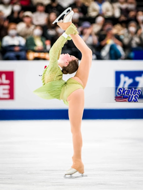 Ice Gallery Skates U.S.